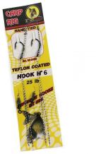 images/productimages/small/40-6404-carp-rig-hook-nr-6.jpg